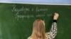 В России патриотический урок "Разговоры о важном" предложили проводить в детсадах для детей с пяти лет, Путин это поддержал 