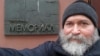 Андрей Трофимов