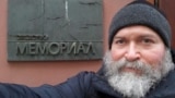 Андрей Трофимов