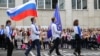 Школьники в Екатеринбурге 1 сентября 2022 года