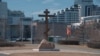 grab: russian church site
