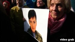 Киевляне требуют освобождения Надежды Савченко