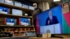 Belarusian State TV Employees Resign
Amidst Outcry Over Police Violence