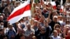 Belarus Proposes Cooperation With Russia To Meet ‘Threat’ Of Protests
