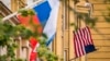 США ввели санкции против трех российских компаний
