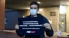 Kremlin Critic Aleksei Navalny's Hospitalization Prompts Question: Another Political Poisoning? 