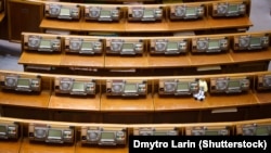 Верховная Рада Украины