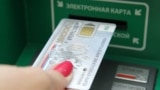 История кыргызстанки: ее внесли в "реестр контролируемых лиц" в России и заблокировали ей все счета и карты