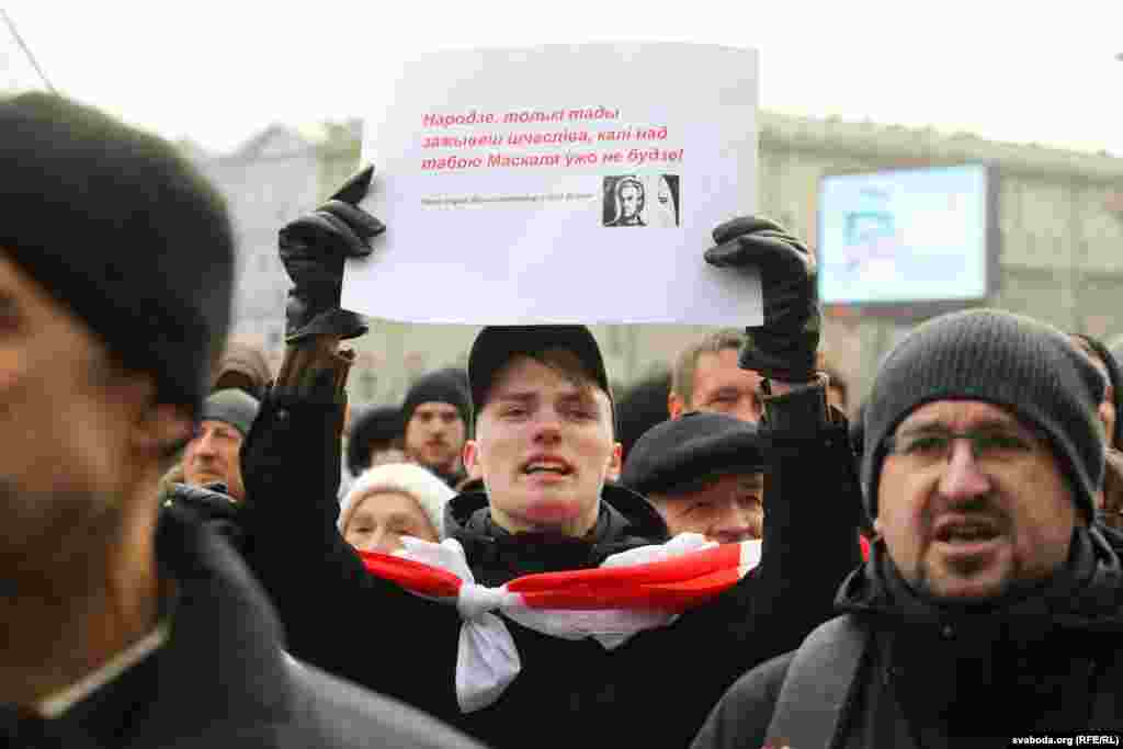 Оппозиционный политик Николай Козлов заявил, что Беларусь и Россия "должны заключать обычные соглашения" и иметь "хорошие, нормальные отношения", а главы государств не должны принимать решения "тайно, как воры". Фото: svaboda.org (RFE/RL) 