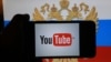 Russia’s Duma Adopts Law That Authorizes Potential Ban On Facebook, Twitter, YouTube 
