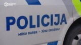 В латвийском бюро по борьбе с коррупцией (KNAB) рассказали о результатах проверки по "Невзлингейту"