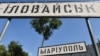 Kyiv Gives ICC Evidence Of 'Executions' Of Ukrainian Soldiers By Separatists In Eastern Ukraine