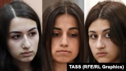 Cестры Хачатурян