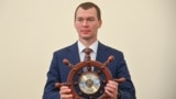 Михаил Дегтярёв, один участников санкционного списка, которого, по данным источников, могут оттуда исключить