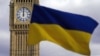 Переговоры по миру в Украине в Лондоне отложены и будут закрытыми. Делегация Украины проводит встречу с британскими коллегами
