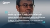 Меморандум о намерениях заключить "сделку о недрах": что в документе, который подписали Украина и США? 