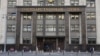 В Госдуму внесли поправки о включении в закон об "иностранных агентах" понятия "третьи лица"