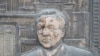 16x9 Image