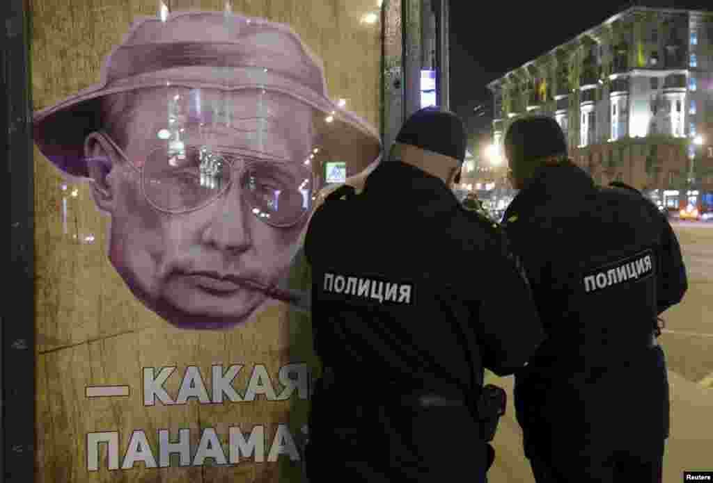 Год начался с громкого скандала мирового масштаба – "Панамского архива". В Сеть были слиты 10 млн документов панамской компании Mossack Fonseca, одной из самых крупных юридических фирм, обслуживающих офшорные бизнесы. Из них стало ясно, что у сотен мировых политиков и знаменитостей в офшорах хранятся миллионы незадекларированных долларов. В списках фигурировали имена ближнего окружения Владимира Путина, бывшего премьер-министра Великобритании Дэвида Кэмерона, президента Украины Петра Порошенко, футболиста Лионеля Месси, семьи президента Азербайджана и многих других. После публикации расследования нескольким иностранным чиновникам пришлось уйти в отставку, а в России все узнали имя друга Путина виолончелиста Сергея Ролдугина