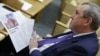 Госдума РФ в закрытом режиме лишила неприкосновенности Вадима Белоусова из "Справедливой России"