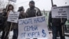 Россияне стали чаще брать "взаймы до зарплаты"