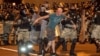 Violent Clashes Rock Belarus As Official
Data Suggests Lukashenka Landslide 